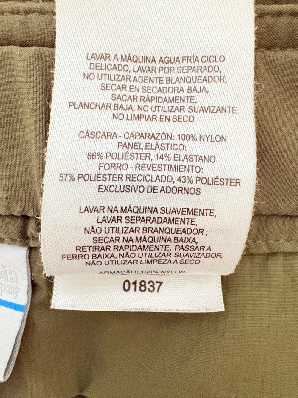Columbia Olive Women's Outdoor Cargo Shorts - Picture 11 of 11